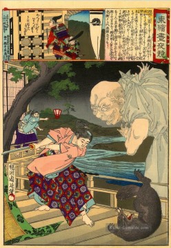 Kusunoki Masatsura als junger Mann attackiert einen gefürchteten Badger Toyohara Chikanobu Ölgemälde